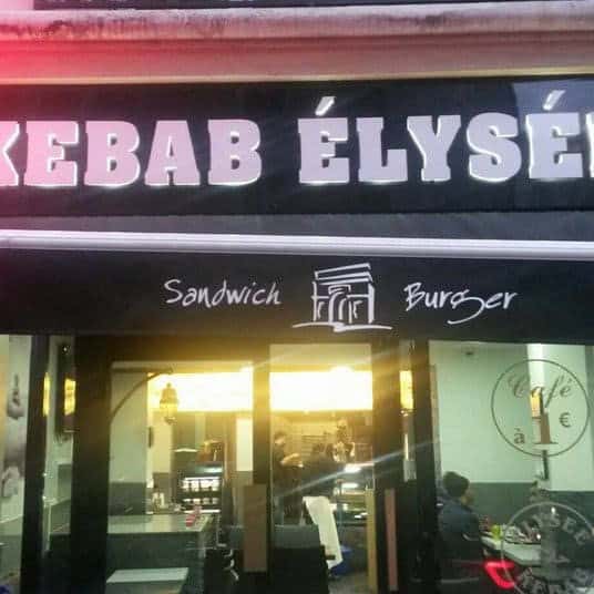 Kebab Élysée — photo 2