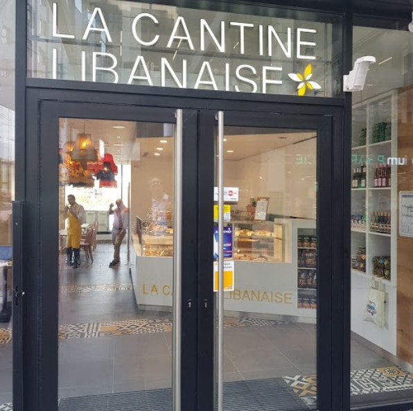 La cantine libanaise — photo 2