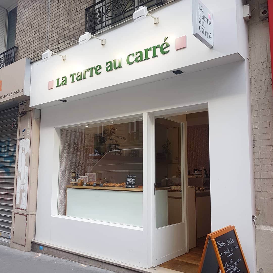 La Tarte au Carré — Boulangerie à Paris 17 — photo 3