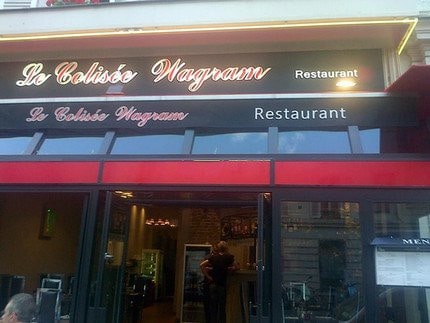 Le Colisée Wagram — photo 2