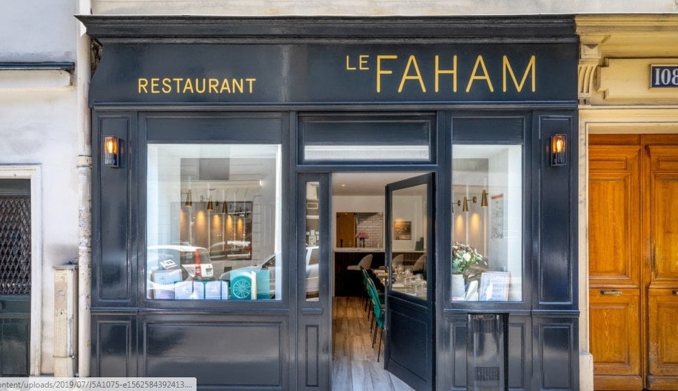 Le Faham — photo 2