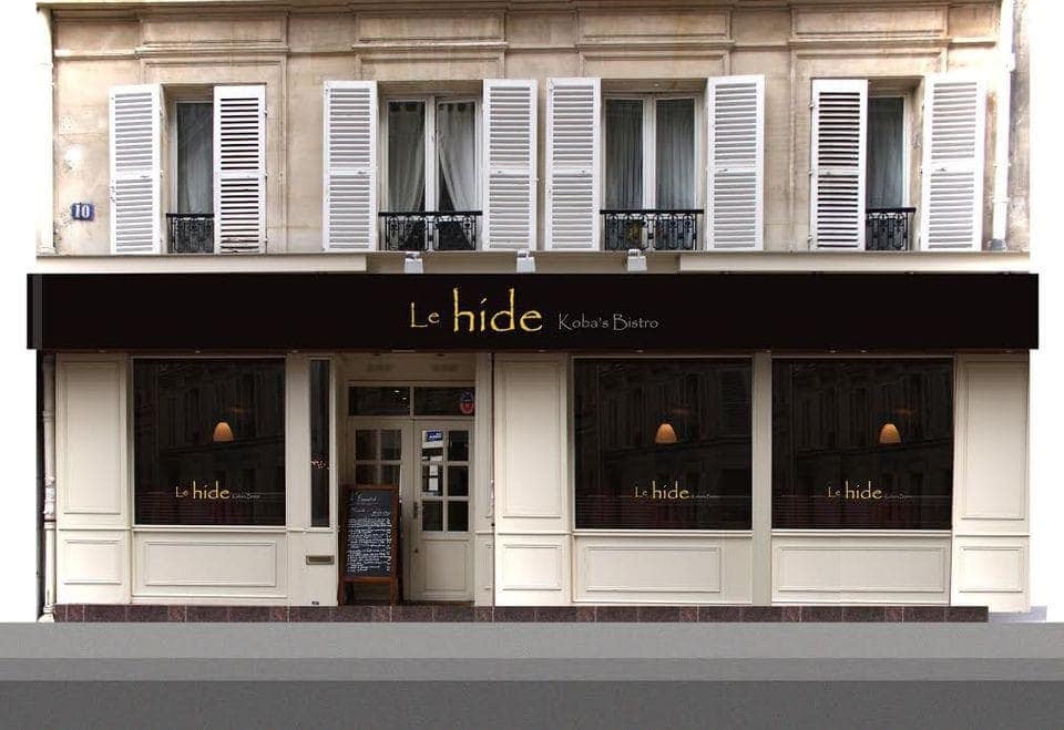 Le Hide — photo 2