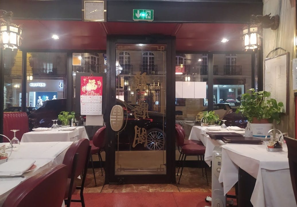 Mandarin Courcelles — photo 3