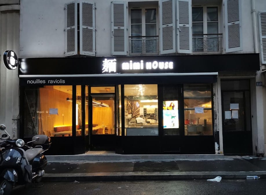 Mimi House — photo 2