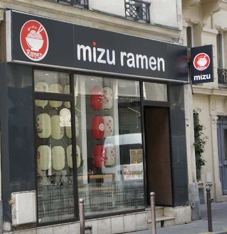Mizu Ramen — photo 3
