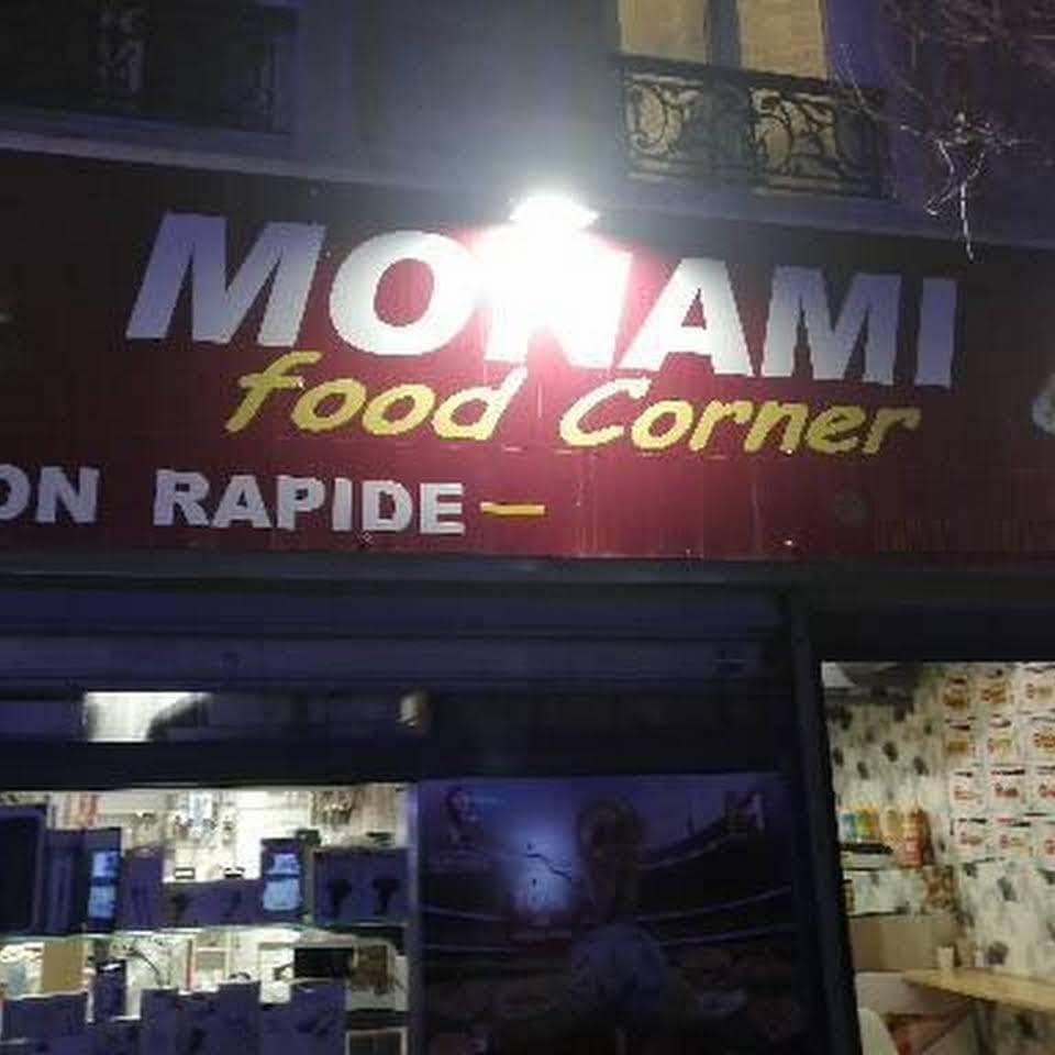 Monami Food Corner — photo 2