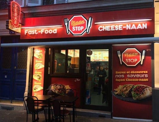 Naan stop — photo 2