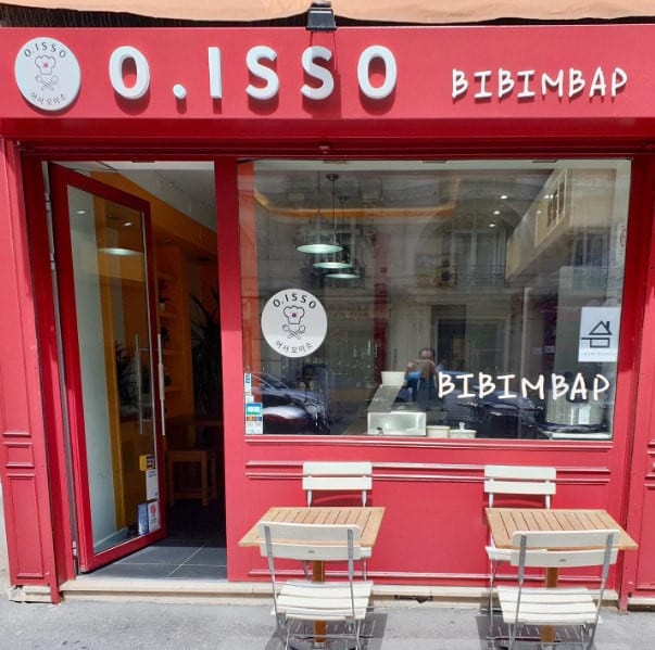 O. Isso — photo 3