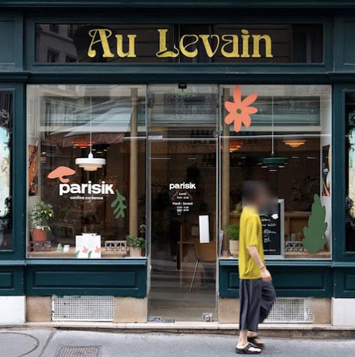 Parisik — photo 2
