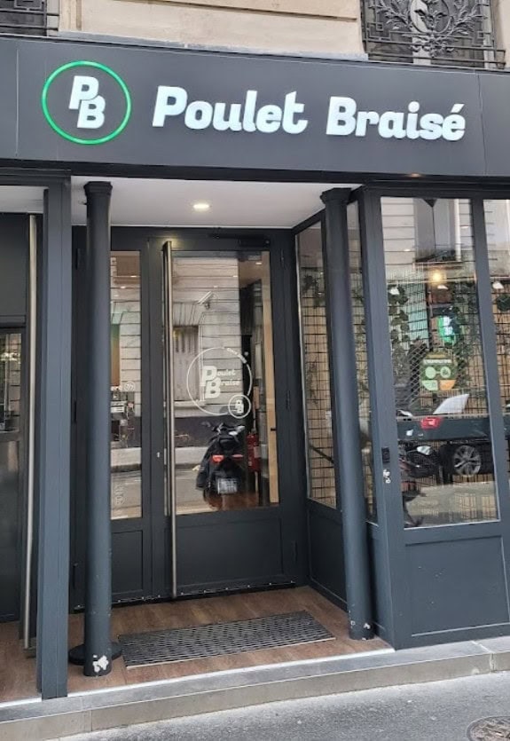 PB Poulet Braisé — photo 3