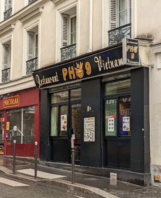Pho 9 — photo 2