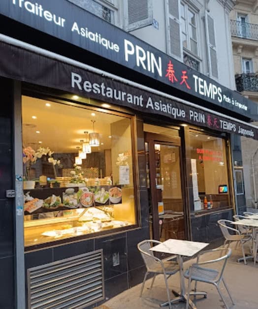 Printemps — photo 2