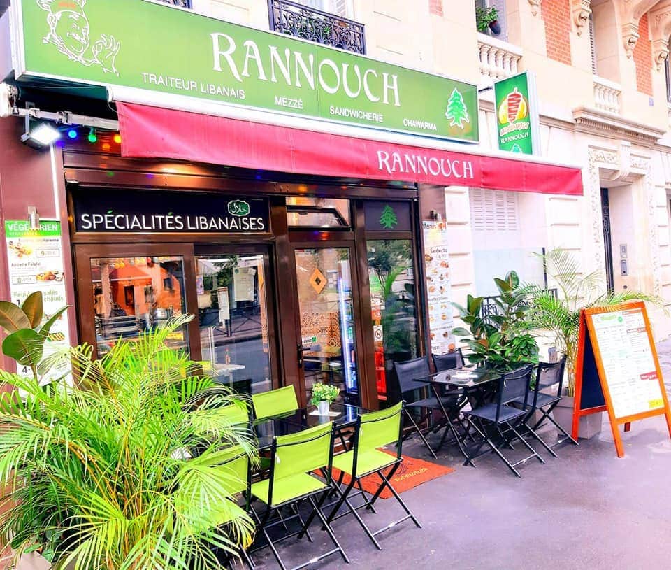 Rannouch — photo 2