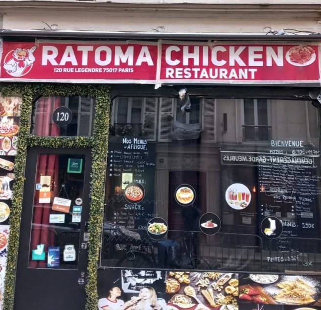 Ratoma Chicken — photo 3