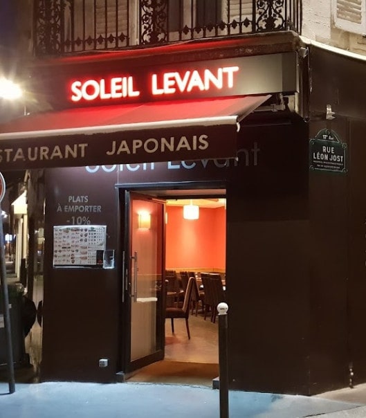 Soleil Levant — photo 3