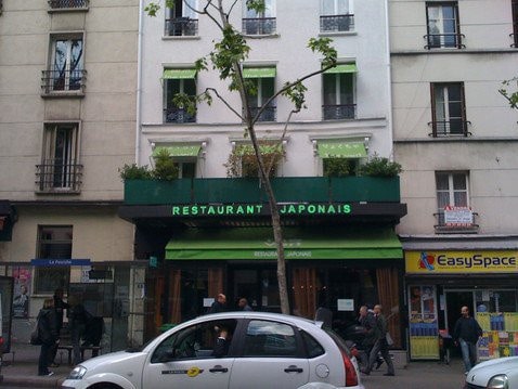 Thé Vert — photo 2