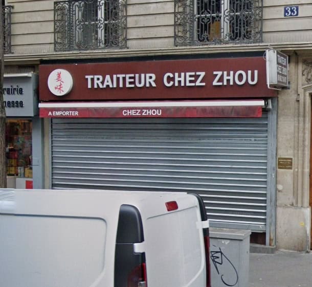 Traiteur Chez Zhou — photo 3
