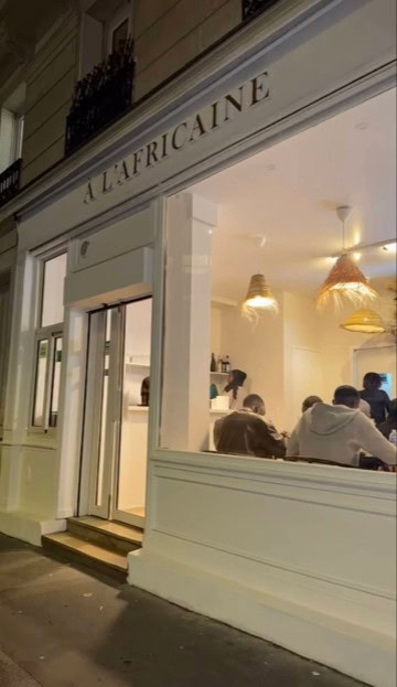 À L'Africaine — photo 2