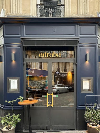 Adraba — photo 3