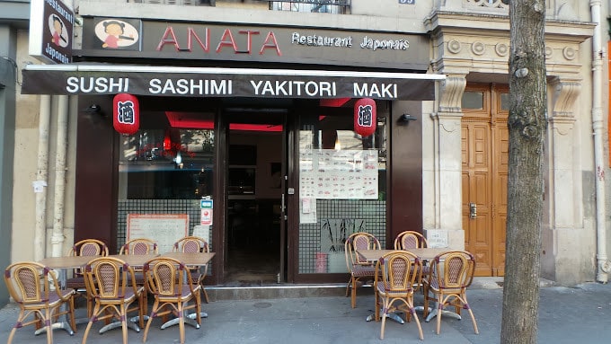 Anata — photo 3
