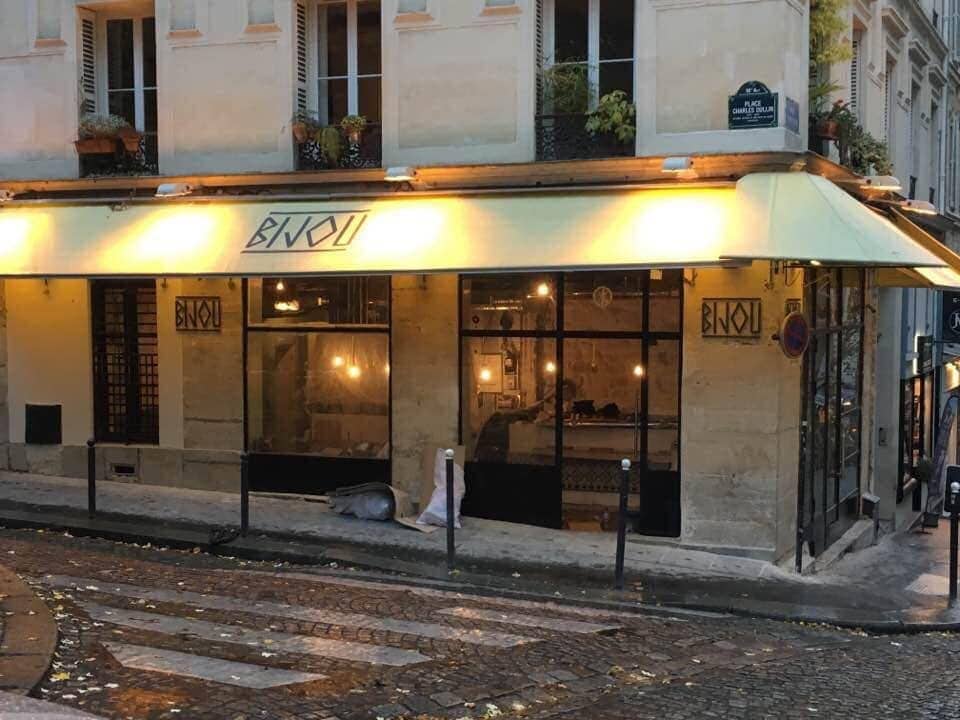 Bijou — photo 2
