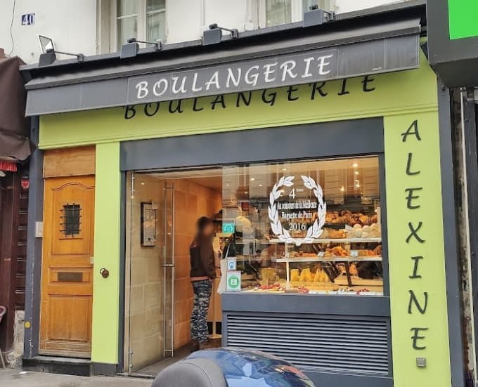 Boulangerie Alexine — photo 3