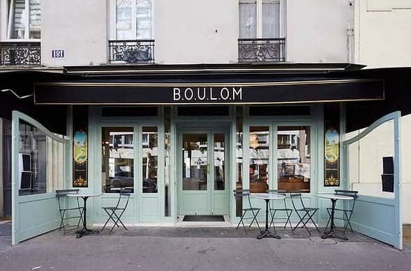 Boulom — photo 2