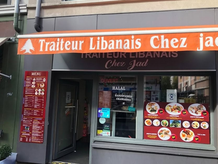 Chez Jad — photo 3