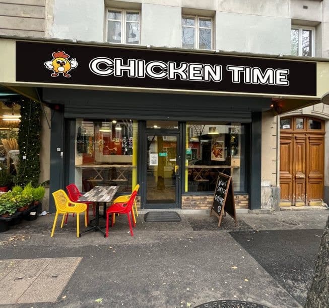 Chicken Time — photo 2