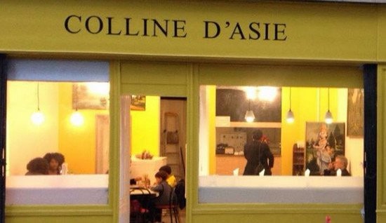 Colline d'asie — photo 2
