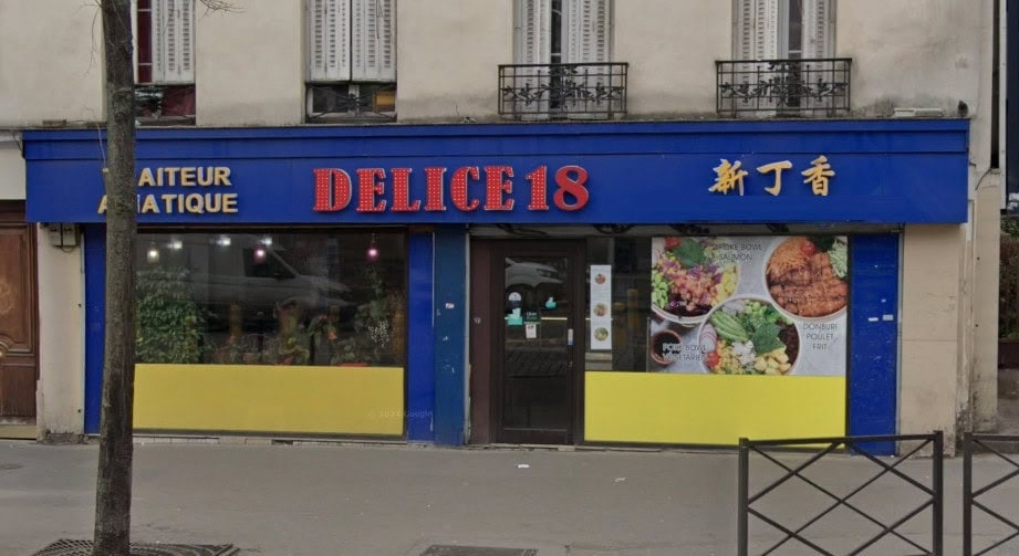 Délice 18 — photo 3
