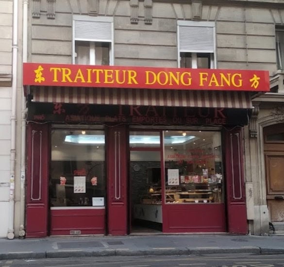 Dong Fang — photo 3