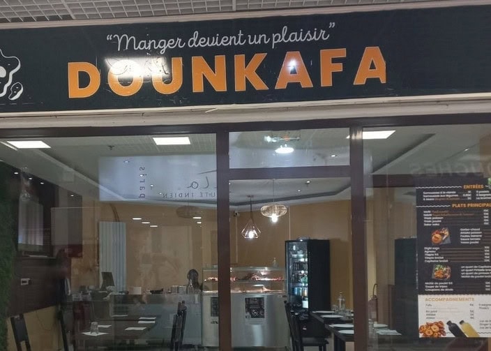 Dounkafa — photo 3