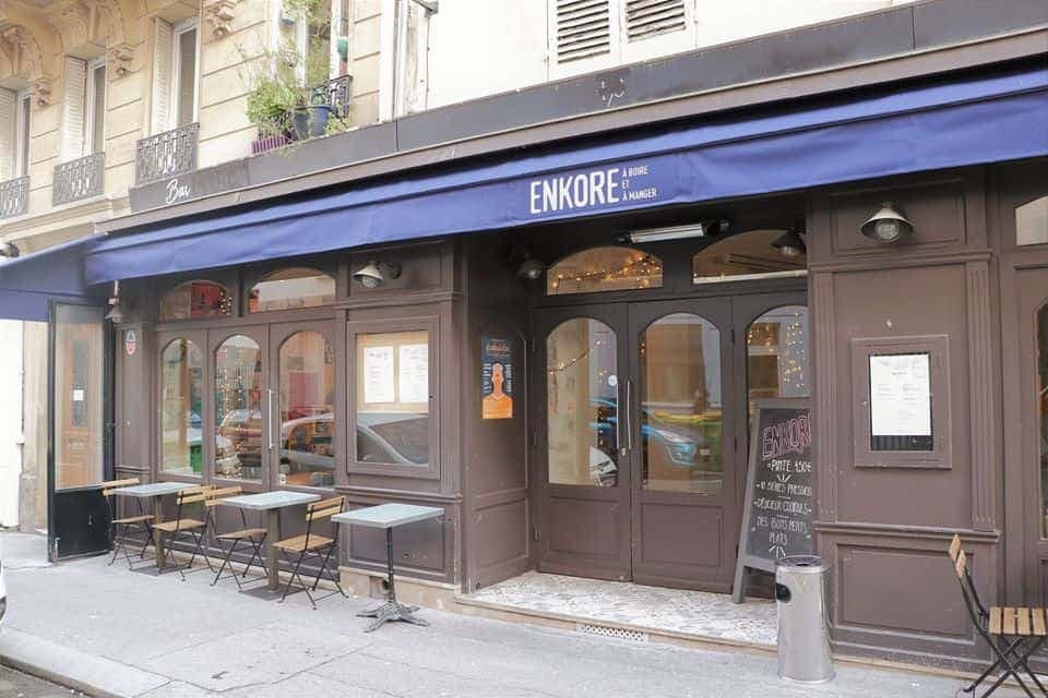 Enkore — photo 2