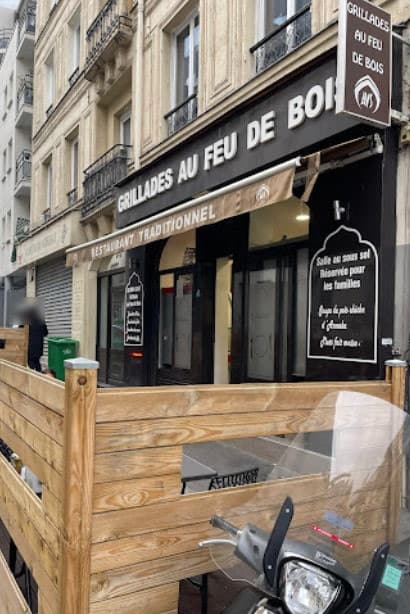 Grillades Au Feu de Bois — photo 2