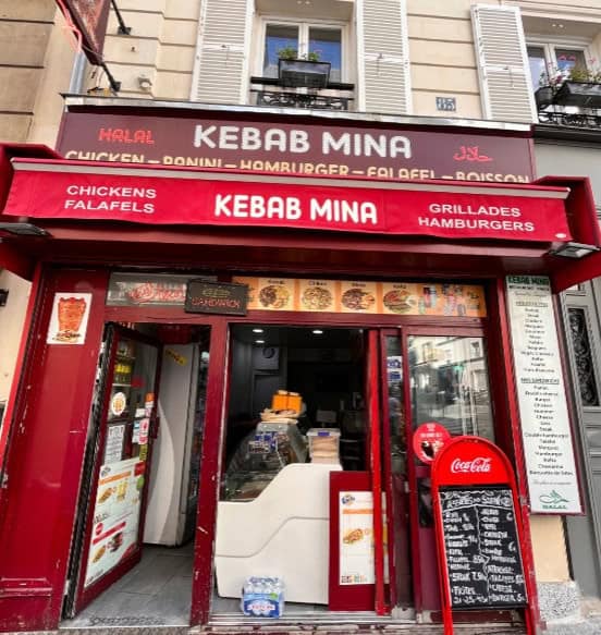 Kebab Mina — photo 3