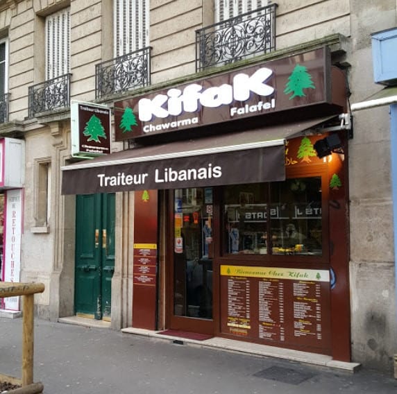 Kifak — photo 3