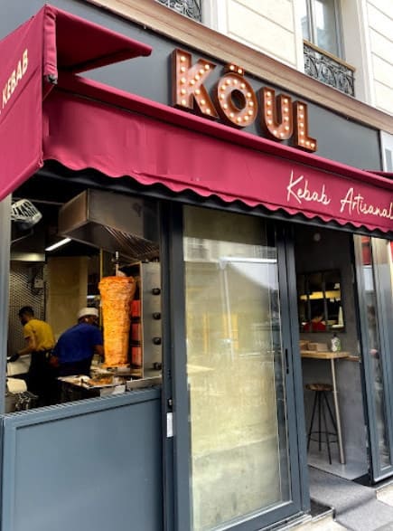 Koul Kebab — photo 3