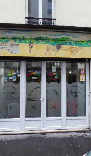 Le Fifa Restaurant Beninois — photo 3