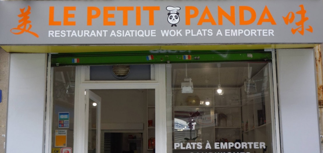 Le Petit Panda — photo 2