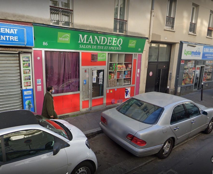 Mandeeq — photo 2