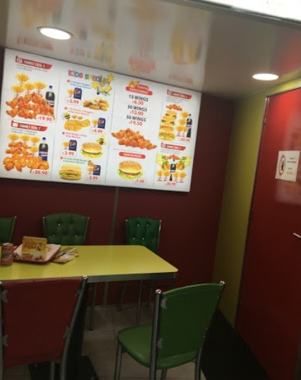 Maxin Chicken — photo 2