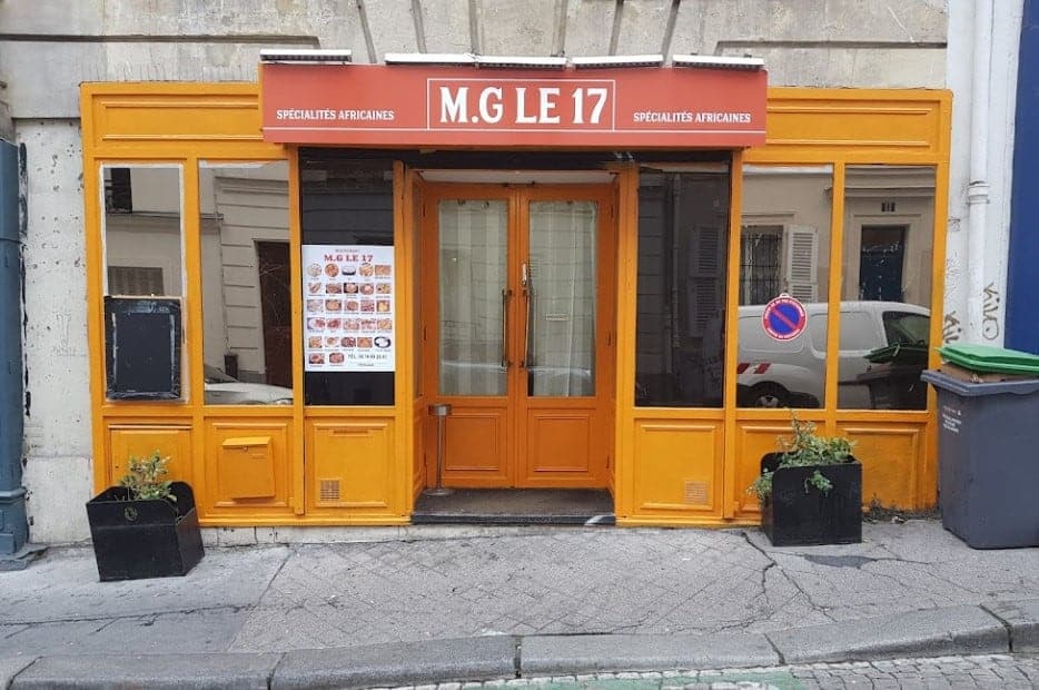 MG LE 17 — photo 3