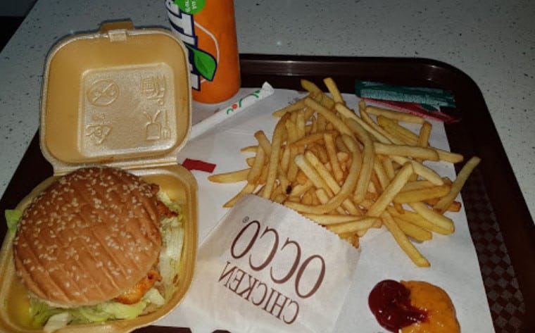 Photo de Occo Chicken