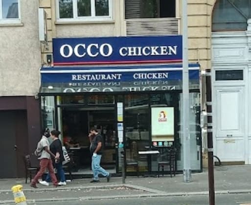 Occo Chicken — photo 3
