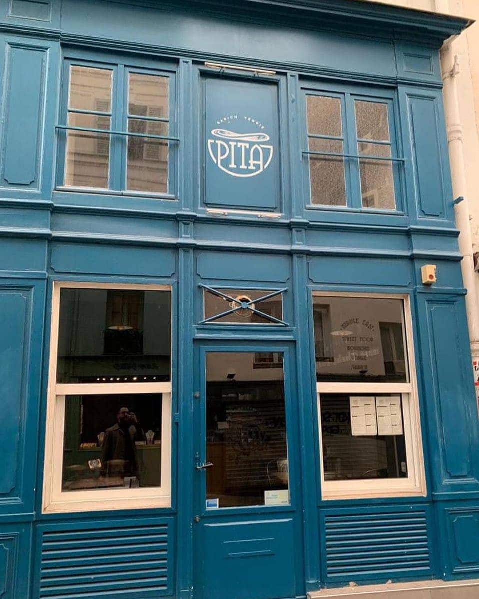 Pita — photo 3