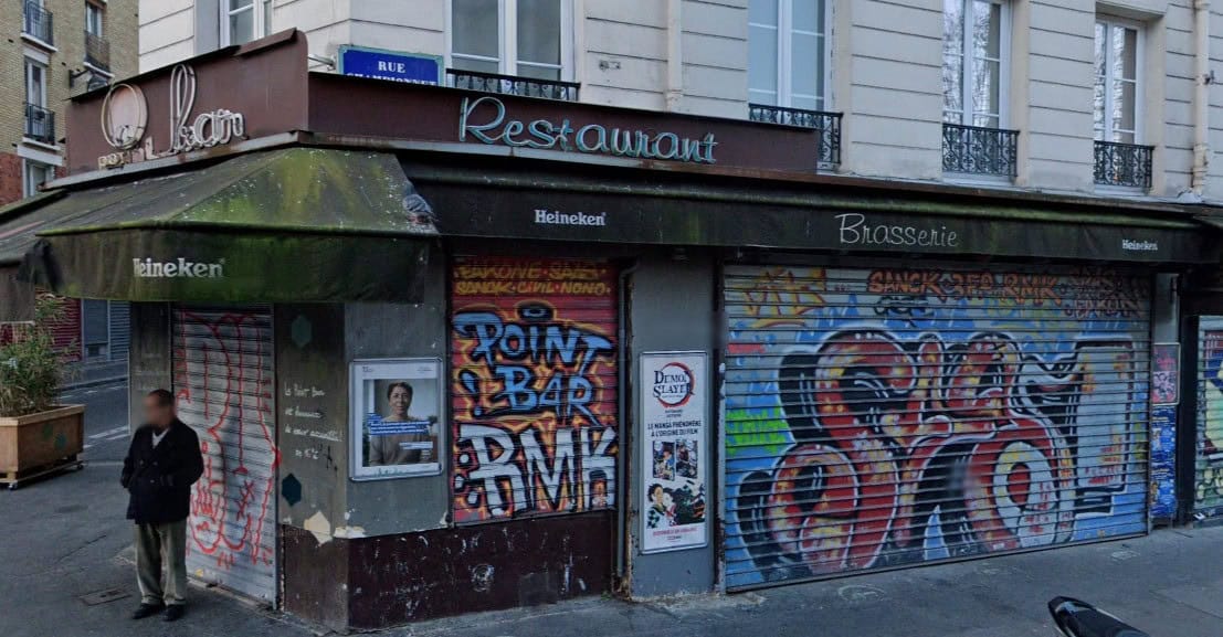 Point Bar — photo 3