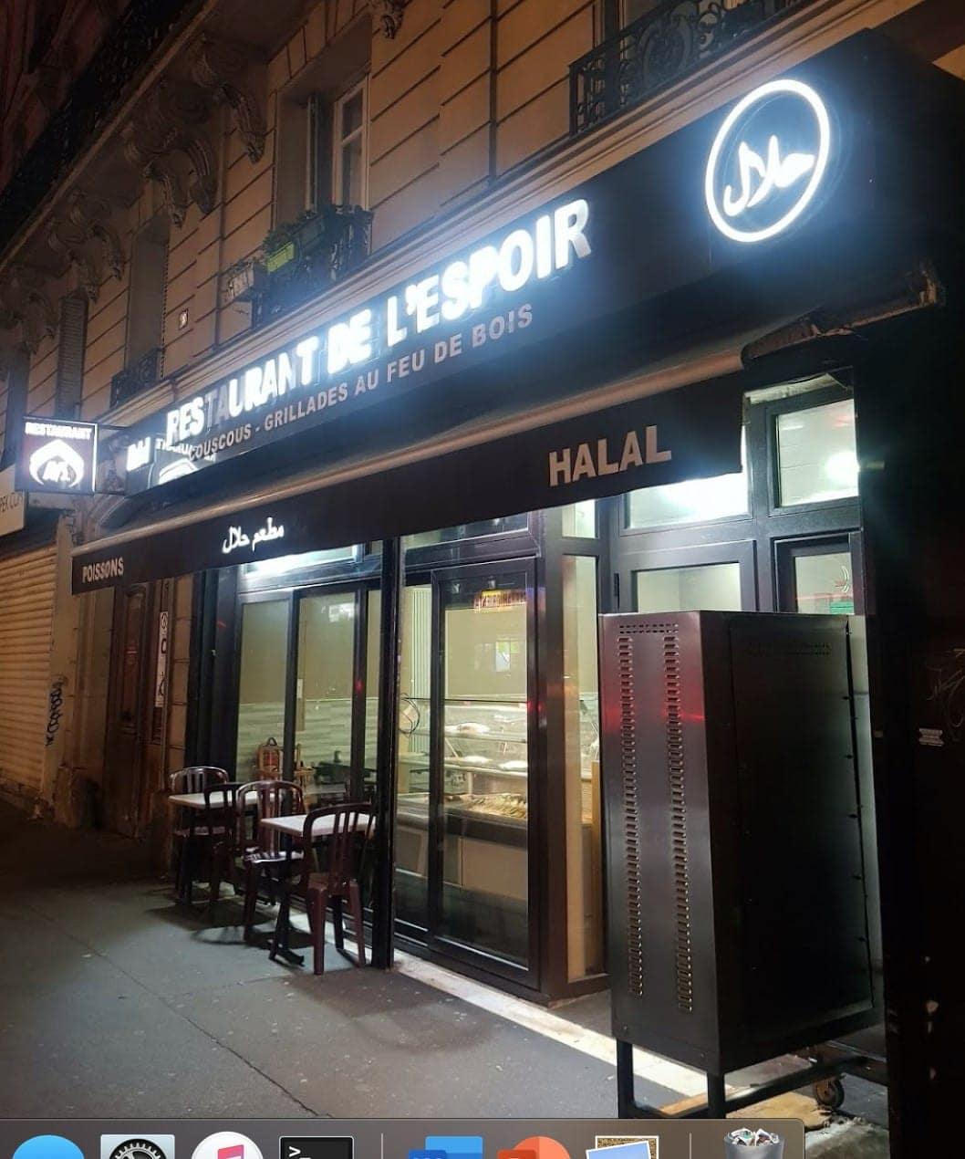 Restaurant de l'Espoir — photo 2