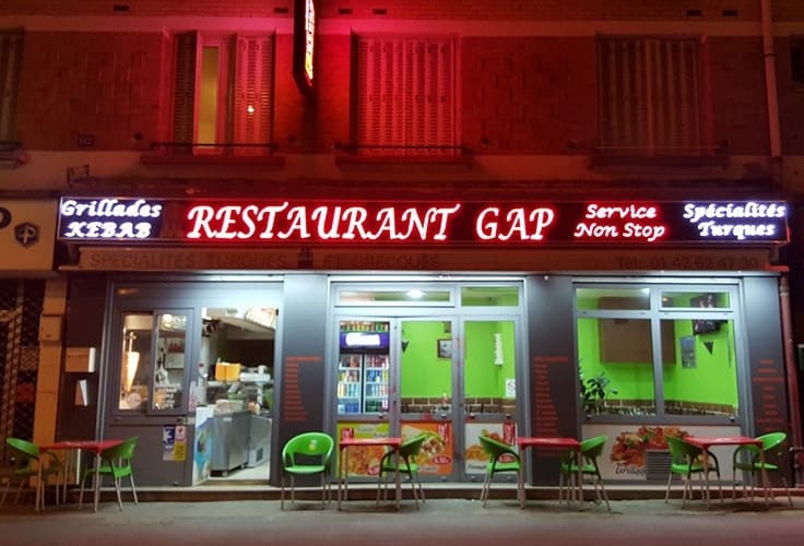 Restaurant Gap — photo 3
