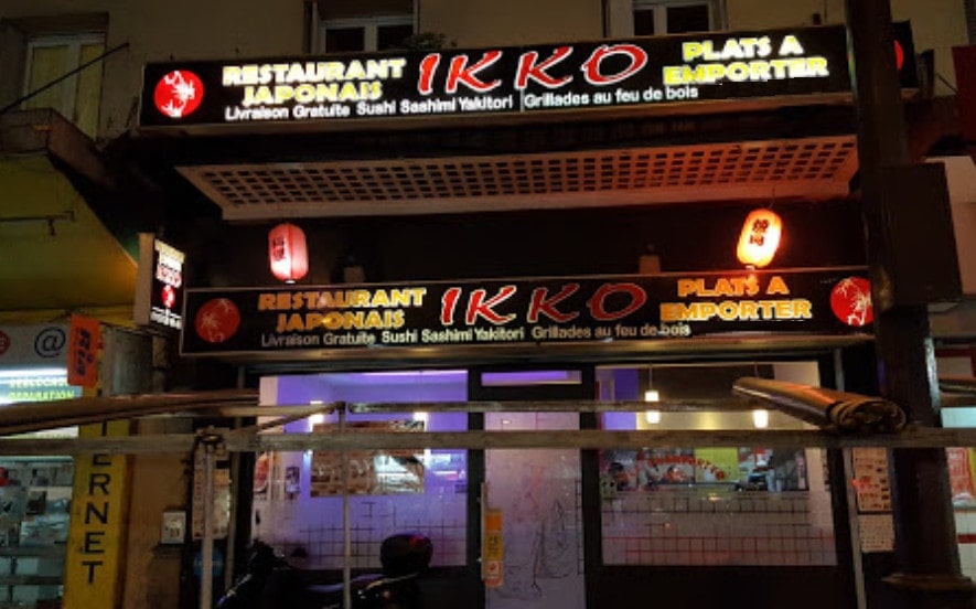 Restaurant Ikko — photo 3